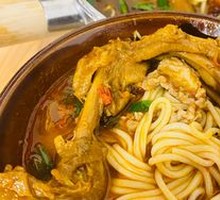 Pickled Chili Duck Feet Noodles