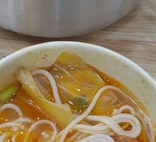 Pickled Chili Pork Noodles