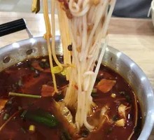 Hot Pot Vegetarian Rice Noodles