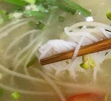 Three Delicacies Vegetarian Rice Noodles