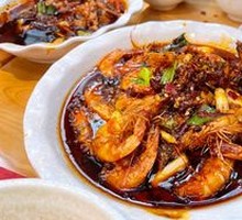 Fish-flavored Prawns