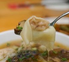 Mushroom Soup Dumplings