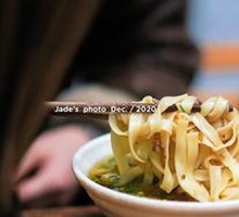 Dan Dan Noodles