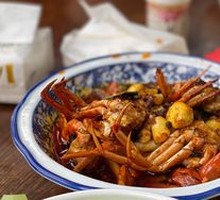 Spicy Crab