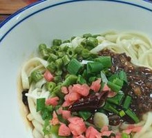 Stir-Fried Green Bean Noodles