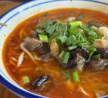 Seafood Noodles