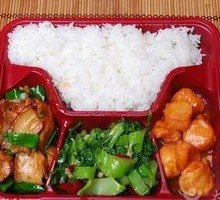 Spicy Chicken Cubes