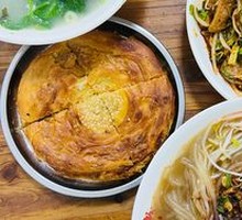 Stir-fried Pig Lung Salad