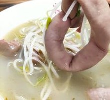 Jiezi Soup
