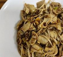 Mixed Pig Intestines