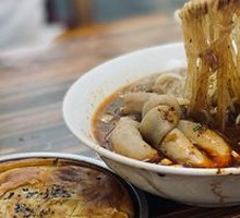 Special Intestine Noodles (Small Portion)