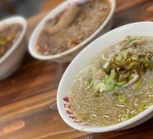 Clear Soup Intestine Noodles
