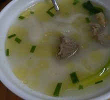 Chicken Soup Dumplings