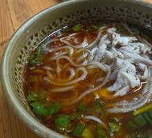 Stewed Intestine Noodles