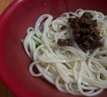 Dan Dan Noodles