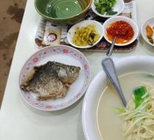 Fish Soup Noodles