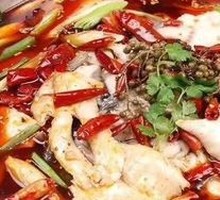 Fish Hot Pot