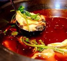 Cold Pot Fish