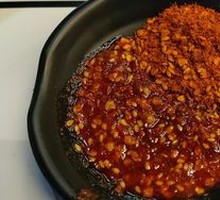 Dipping Sauce