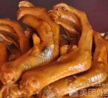 虎皮鸭爪