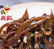 Crispy Black Fungus Strips