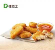 Dicos Handgun Chicken Nuggets / 6 Pieces
