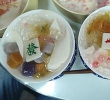 Signature Milk-Infused Tofu Pudding