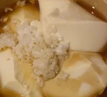 Frozen Drunk Tofu Brain