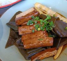 Spicy Braised Vegetables Platter
