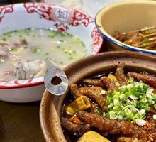 Braised Tiger Skin Chicken Feet