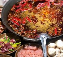 秘制红锅