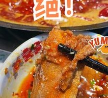 Tender Pork Liver