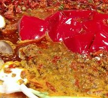 Fresh Duck Blood in Bowl