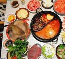 Tomato Yin-Yang Soup Base