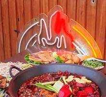 Special Red Pot
