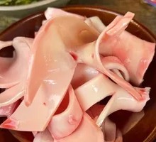 Fresh Pig's Tripe