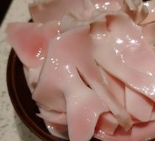 Fresh Pig's Tripe