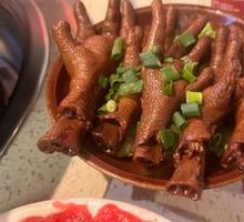 Braised Chicken Feet