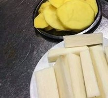 Potato