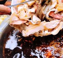 Beef Offal Hot Pot