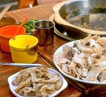 Tripe