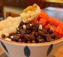 Handmade Ice Tangyuan