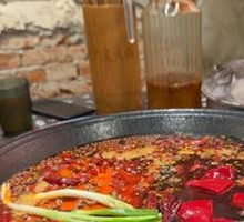 Spicy Soup Base