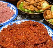 Spicy Beef