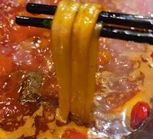 Hot Pot Noodles