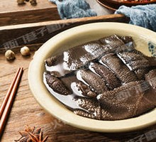 Fresh Beef Tripe from the Slaughterhouse