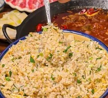 Mom's Fried Rice