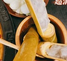 Hand-Made Shrimp Paste