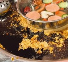 Yin-Yang Hot Pot