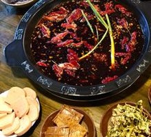 Dried Gongcai